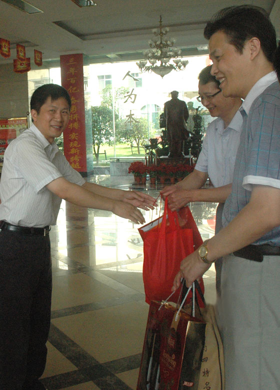 樟樹市領導中秋節(jié)前到集團公司走訪慰問