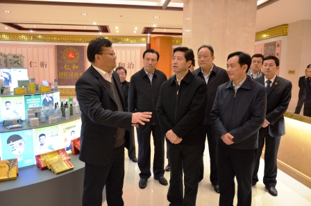 江西省副省長、省公安廳廳長鄭為文視察仁和集團
