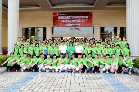 穩(wěn)定工作  快樂工作  共享企業(yè)發(fā)展成果