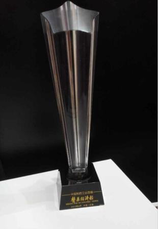 仁和藥業(yè)連續(xù)五年位列中國制藥工業(yè)百強