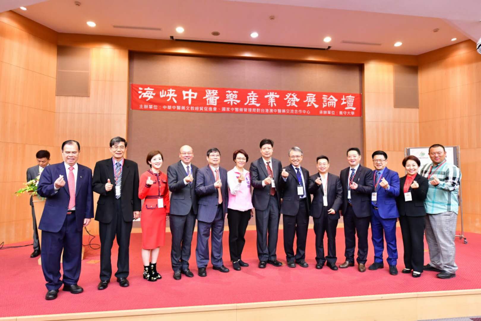 楊文龍董事長赴臺灣考察