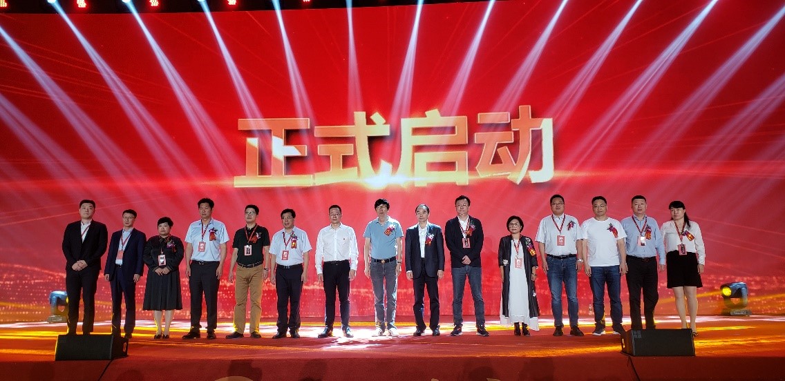 “仁和家庭安全用藥公益活動”正式啟動，助力健康中國夢