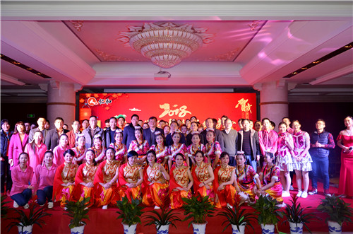 工業系統舉辦2018年迎新春聯歡晚會