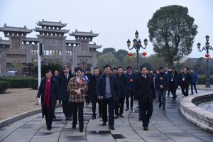 全國政協常委、省政協副主席謝茹視察仁和集團