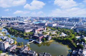 仁和集團獲評2023年江西省管理創(chuàng)新示范企業(yè)