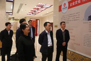 省委統戰部副部長高鷹群蒞臨仁和集團考察調研
