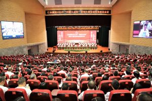 厲兵秣馬戰(zhàn)沙場 同心同毅贏未來 ——仁和集團組織召開“同毅大會戰(zhàn)”營銷大賽全國電視電話會議