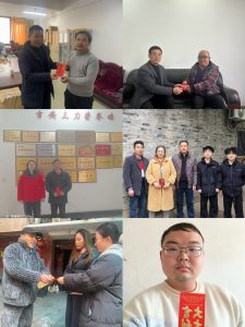 情暖新春送關懷 心系職工顯溫情  ——2026年歲寒情深暖心同行系列報道之四