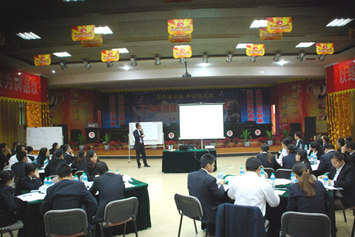 仁和干校第十一期培訓(xùn)班第三階段培訓(xùn)圓滿結(jié)束 (1)_副本.jpg