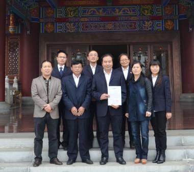 仁和制藥喜獲新版gmp證書 (1)_副本.jpg