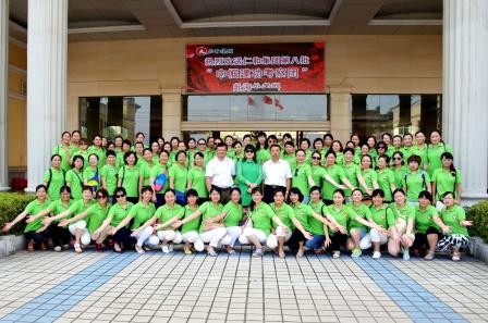 集團(tuán)第八批“巾幗建功考察團(tuán)”啟程出國(guó)考察 (1).jpg