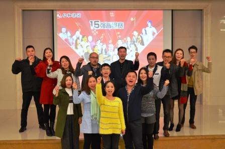 搭建魅力舞臺 唱出仁和天籟 (1).jpg