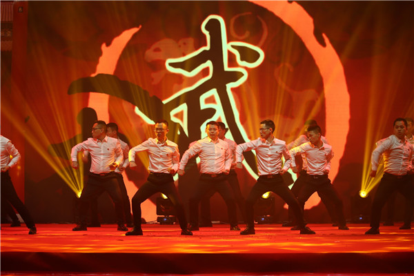 2仁和集團隆重舉行2019年春節聯歡晚會 1.jpg